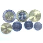 Саудовская Аравия. Набор монет 2016 г. (7 шт.)