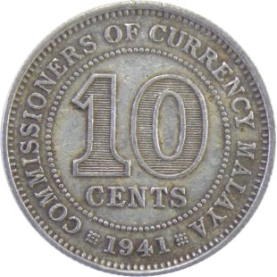 Британская Малайя. 10 центов 1941 г.