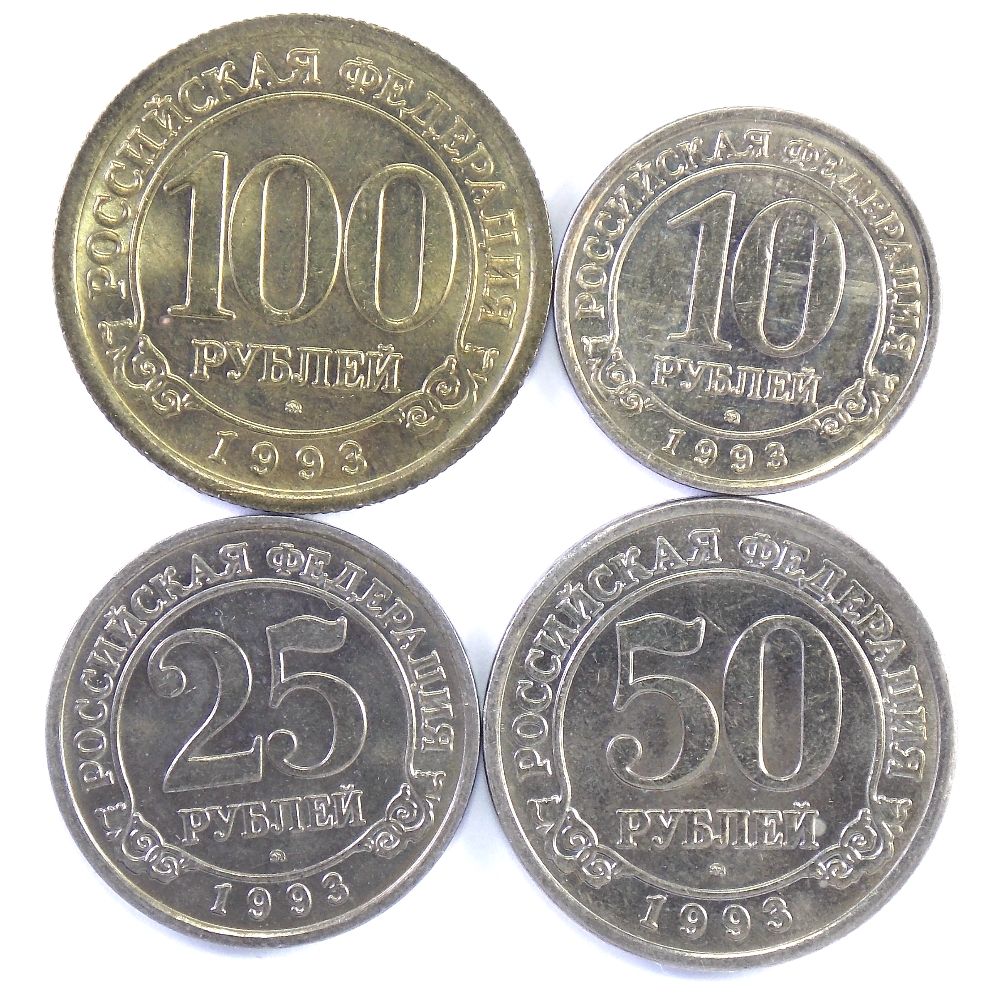 Шпицберген Арктикуголь набор монет 1993 г.