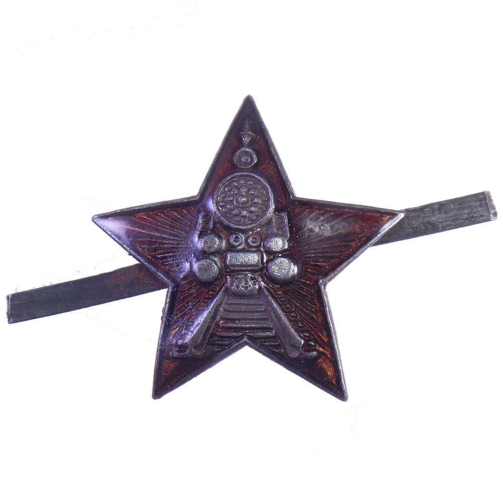 Звезда НКПС образца 1932 года