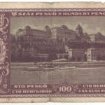 Венгрия. 100 пенго 1945 г.