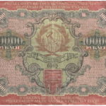 10000 рублей 1919 г. -арт.31064