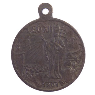 Памятный католический медальон.