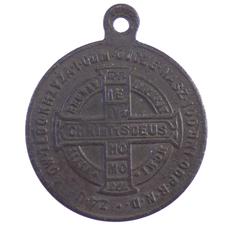 Католический медальон. Медальон католический Джозефа 1647 года. Серебряный католический медальон Святой Марии 1830. Католический медальон Святой Марии Византия.