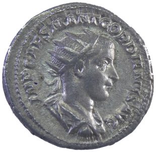 Антониниан  Римская Империя арт 31397