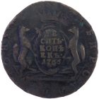 10 копеек 1766 года сибирские арт 31594
