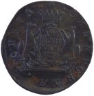 2 копейки 1779 года КМ сибирские арт 31711