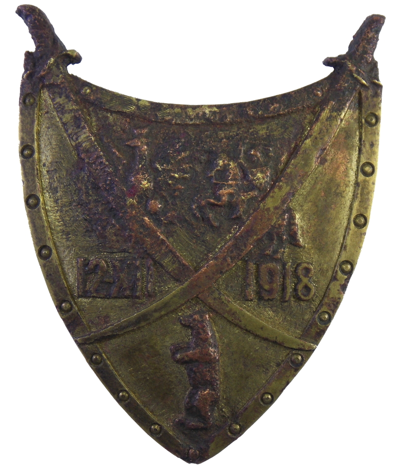Знак 77 пехотного полка (г. Лида). Офицерский арт 31766