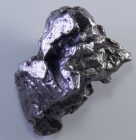 Метеорит Сихоте-Алинь арт 31810