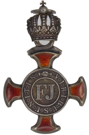 Серебряный крест «За заслуги» с короной (3 класс) арт 31963