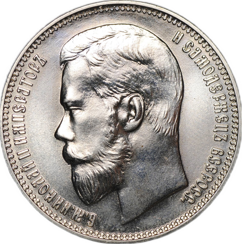37 рублей 50 копеек 1902 г.р — 100 франков   (рестрайк) арт 32121