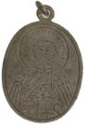 Образок  «Благоверный Князь Александр Невский (именной) арт 32154