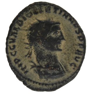 Антониниан Римская Империя арт 32160