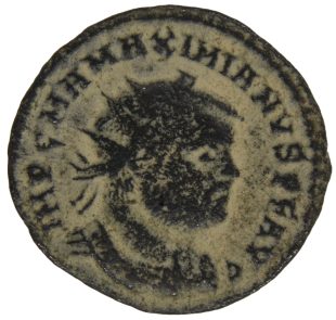 Антониниан Римская Империя арт 32161