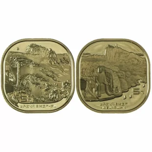 2 монеты 5 юаней 2022 год арт 32208