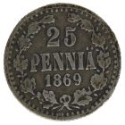 25 пенни (pennia) 1869 года S арт 32223