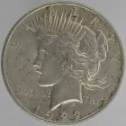 1 доллар США 1922 года арт 32229