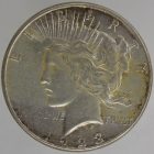 1 доллар США 1923 года S арт 32230