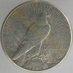 1 доллар (dollar) 1922 года арт 32306