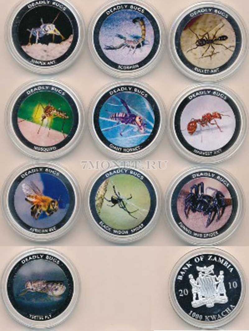 Замбия набор смертельно опасные насекомые 10 монет арт 32280