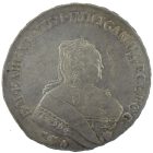 1 рубль 1750 года ММД арт 32377