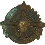Знак » Членский знак АВИАХИМ» арт 32422