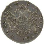 1 рубль 1753 года СПБ-IМ арт 32454