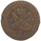 1 эре 1639 год Швеция арт 32451
