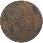 1 эре 1640 год Швеция арт 32452