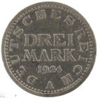 3 марки 1924 года арт 32516