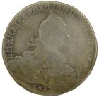 1 рубль 1775 года СПБ ФЛ арт 32513