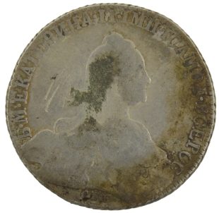 1 рубль 1776 года СПБ-TИ-ЯЧ арт 32514