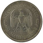 2 рейхсмарки (reichsmark) 1934 года «Шиллер» арт 32529