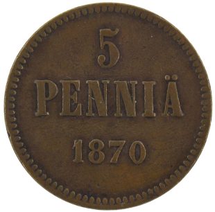 5 пенни (pennia) 1870 года арт 32676