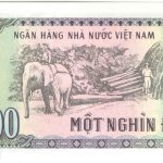 1000 донг 1988 года. Вьетнам.