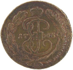 5 копеек 1765 года ММ арт 32817