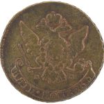5 копеек 1765 года ММ арт 32817