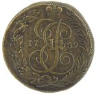 5 копеек 1789 года КМ арт 32874
