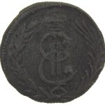 1 копейка 1779 года КМ арт 32884