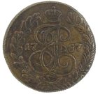 5 копеек 1787 года КМ арт 32877