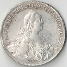 1 рубль 1774 года СПБ-ТИ-ФЛ арт 32887