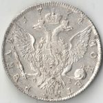 1 рубль 1774 года СПБ-ТИ-ФЛ арт 32887