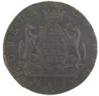 10 копеек 1772 года КМ арт 32898