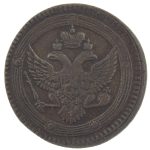 5 копеек 1802 года ЕМ арт 32894