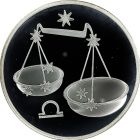 3 рубля 2003 года ММД Весы арт 33056