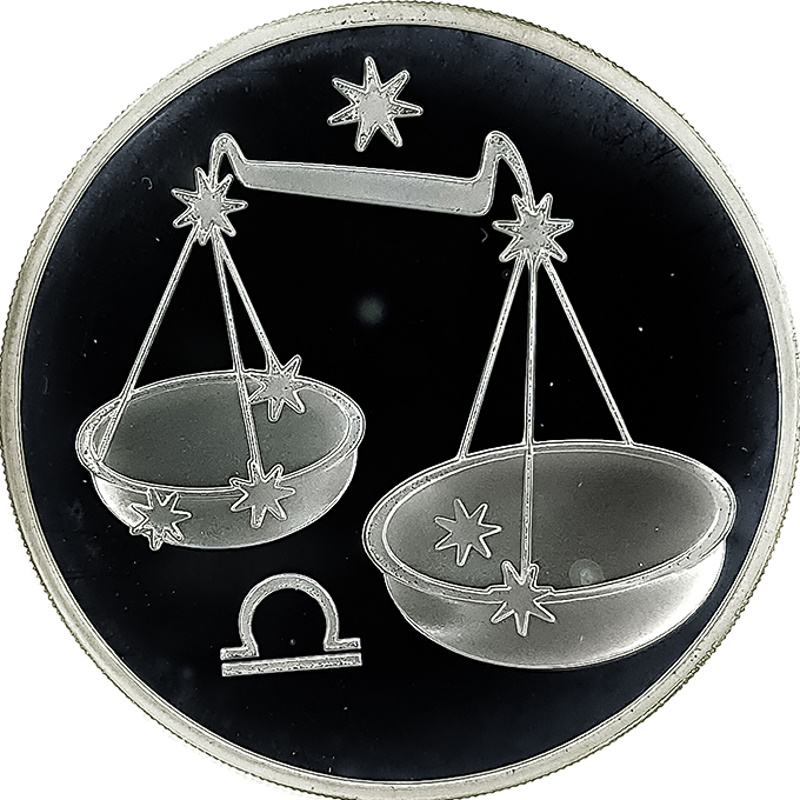3 рубля 2003 года ММД Весы арт 33056