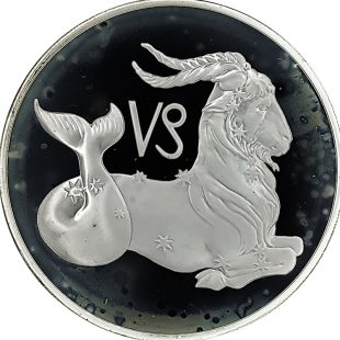 3 рубля 2003 года ММД Козерог арт 33059