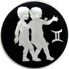 3 рубля 2004 года ММД Близнецы арт 33065
