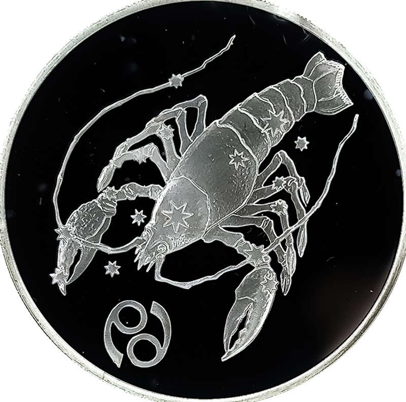 3 рубля 2004 года СПМД Рак арт 33066