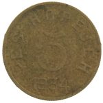 5 копеек 1934 года Тува арт 32918